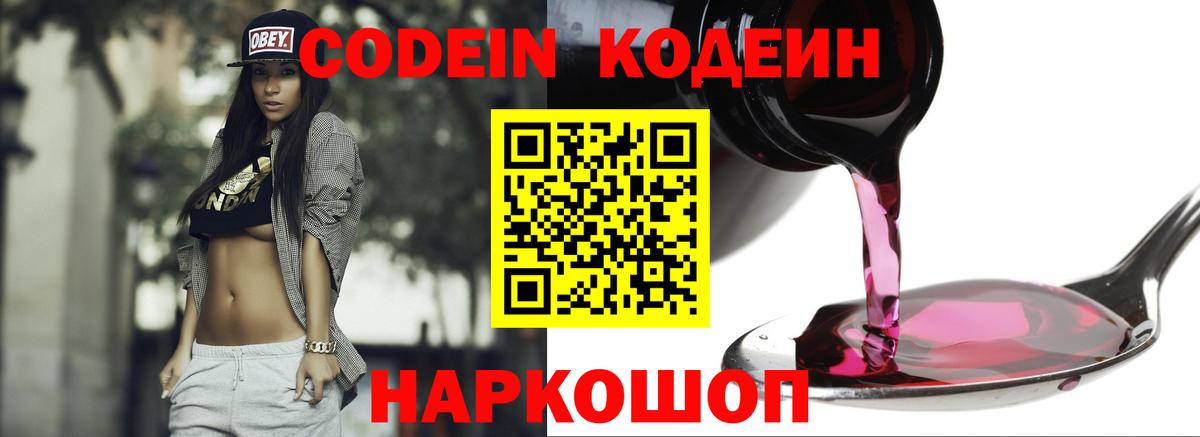 ГАШ Полысаево