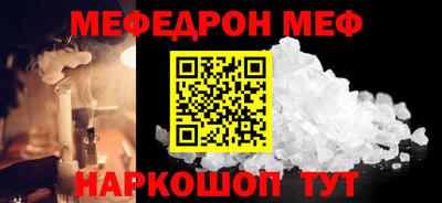 марки lsd Тара