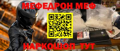 экстази Татарск
