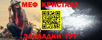 марки lsd Тара