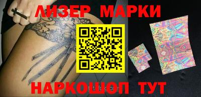 экстази Татарск