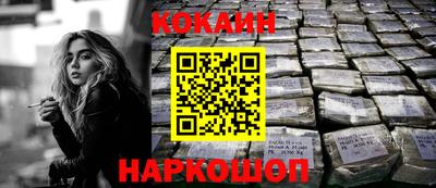 экстази Татарск