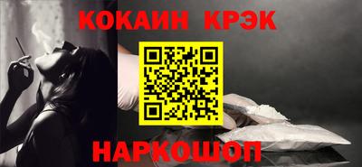 марки lsd Тара