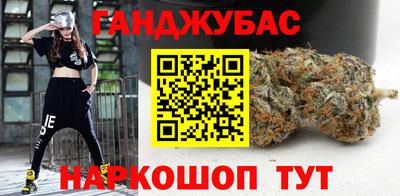марки lsd Тара