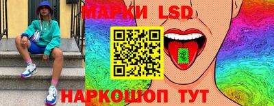 экстази Татарск