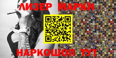 экстази Татарск