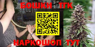 марки lsd Тара