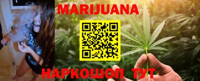 экстази Татарск