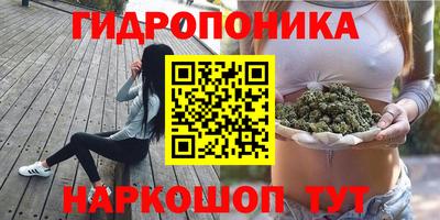 экстази Татарск