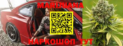 марки lsd Тара