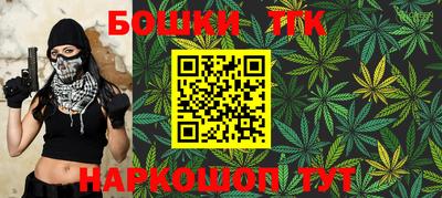 марки lsd Тара