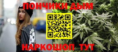 экстази Татарск
