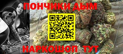 экстази Татарск