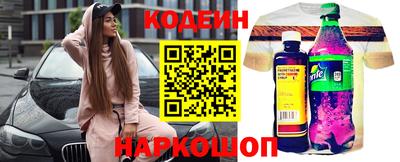 Альфа ПВП Тверь