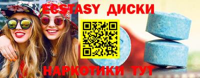 Альфа ПВП Тверь