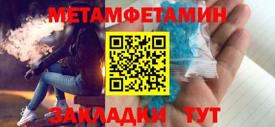 Альфа ПВП Тверь