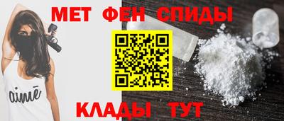 экстази Татарск