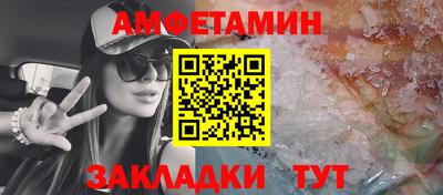 Альфа ПВП Тверь