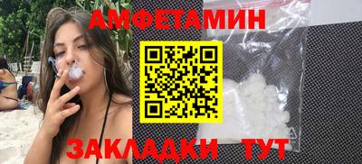 экстази Татарск