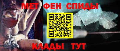 марки lsd Тара
