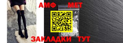 экстази Татарск