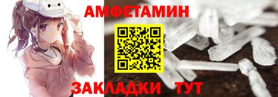 Альфа ПВП Тверь