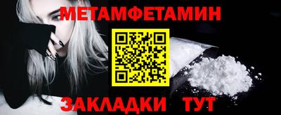 марки lsd Тара