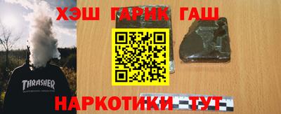 марки lsd Тара