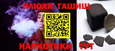 экстази Татарск