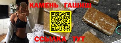 марки lsd Тара