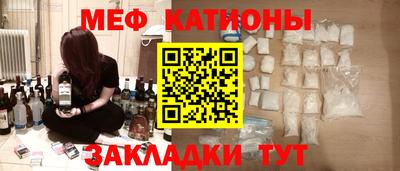 экстази Татарск