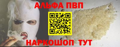 экстази Татарск