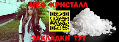 экстази Татарск