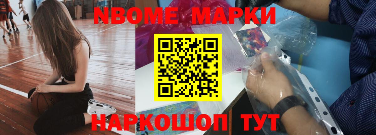 MEGA онион  Вход с VPN  Полысаево  Лсд 25 экстази кислота 